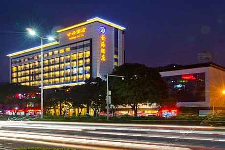 珠海雲海酒店