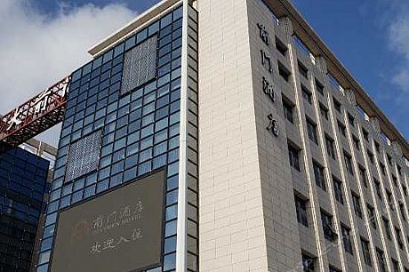 珠海大前门酒店