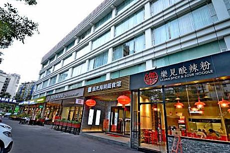 珠海海利商務酒店